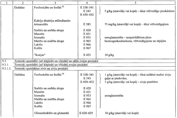 109.GIF (59197 BYTES)