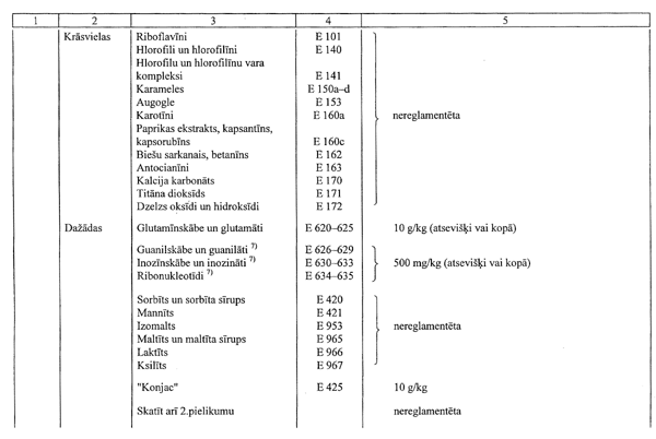 11.GIF (44800 BYTES)