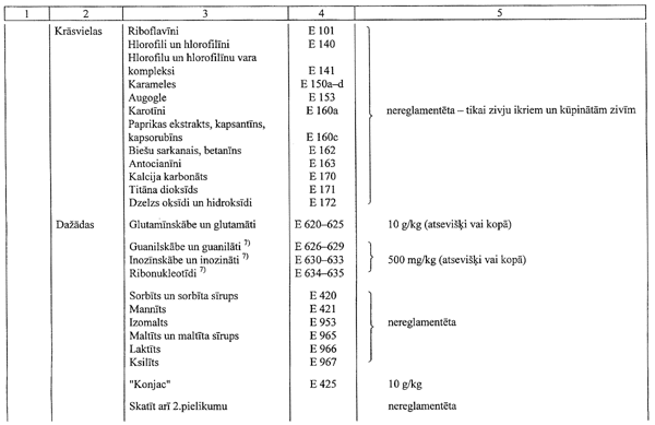 116.GIF (47087 BYTES)