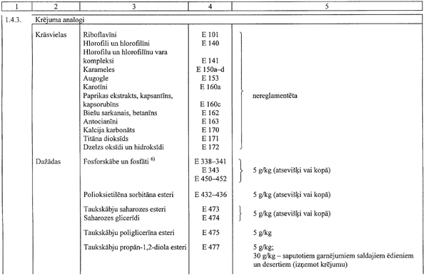 12.GIF (44863 BYTES)