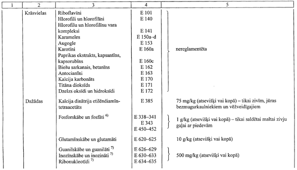 124.GIF (46143 BYTES)