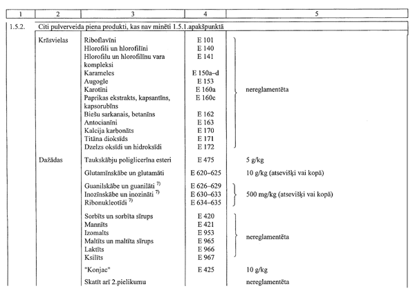 15.GIF (49844 BYTES)