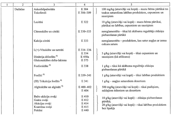 157.GIF (61456 BYTES)