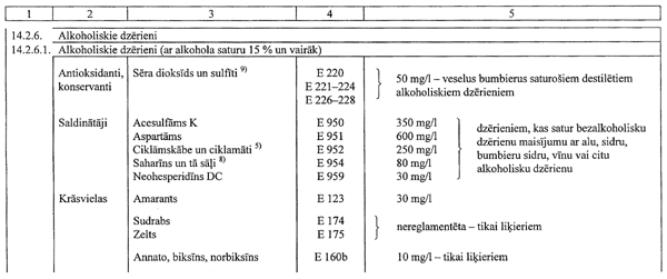 190.GIF (41520 BYTES)