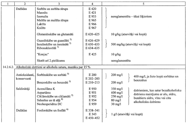 193.GIF (54287 BYTES)