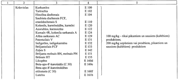 198.GIF (38155 BYTES)