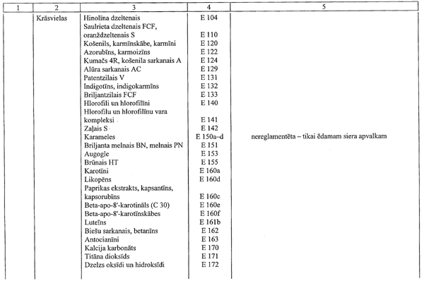 21.GIF (46690 BYTES)