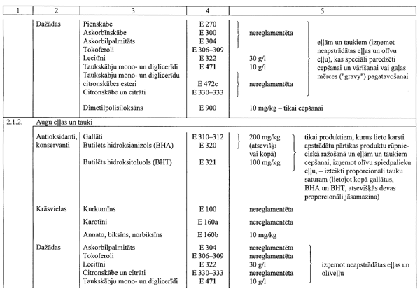32.GIF (64194 BYTES)