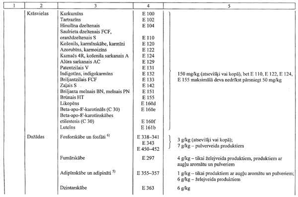 39.GIF (53420 BYTES)