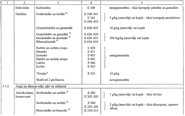 46.GIF (47479 BYTES)