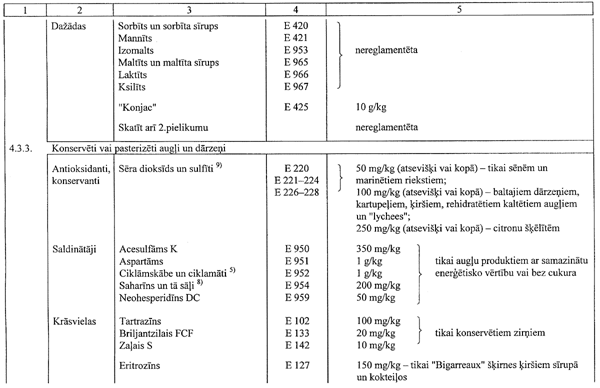 48.GIF (56657 BYTES)