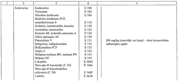 49.GIF (31850 BYTES)