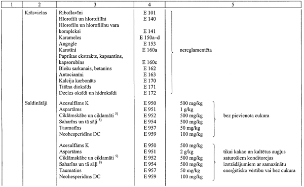 70.GIF (46751 BYTES)