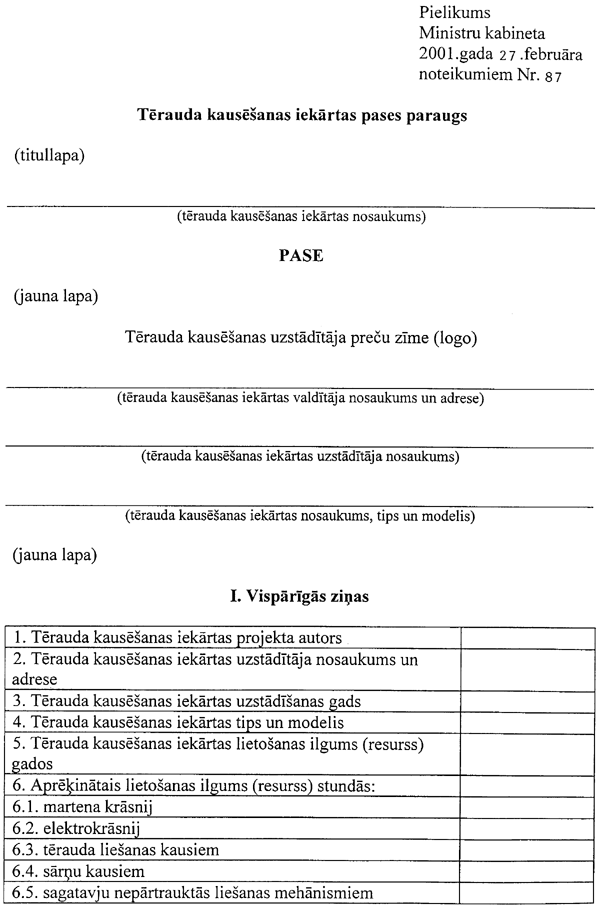 187.GIF (89704 BYTES)