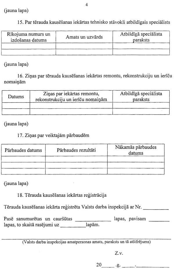 487.GIF (93690 BYTES)