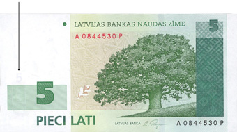 PIECITIS.JPG (35064 BYTES)