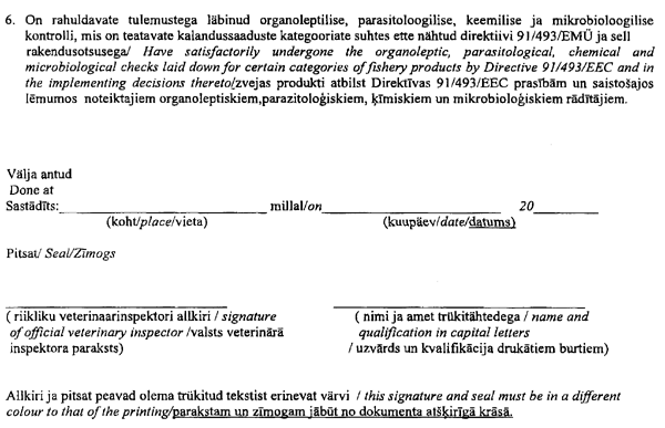V583.GIF (62352 BYTES)