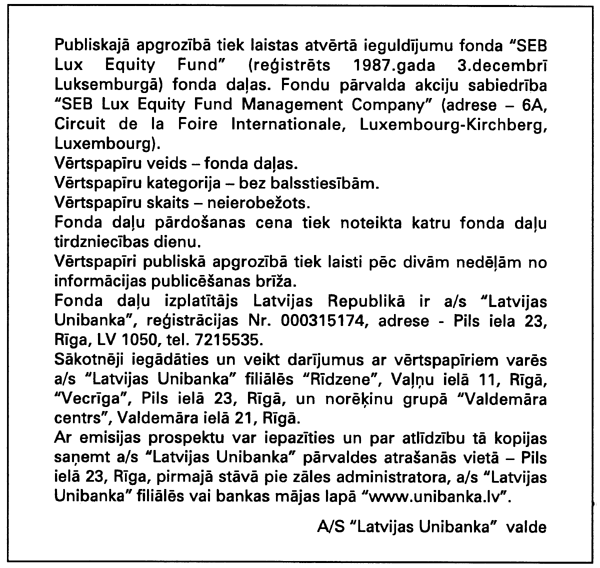 UNI3.GIF (99513 BYTES)