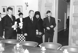 B1.JPG (27568 BYTES)