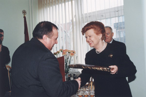 32.JPG (28793 BYTES)