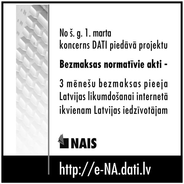 NAIS MAKETS2.GIF (78422 BYTES)