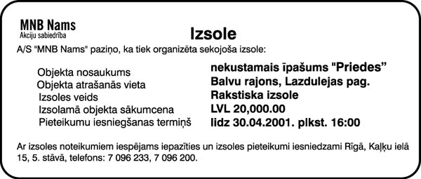 PRIEDES.GIF (35177 BYTES)