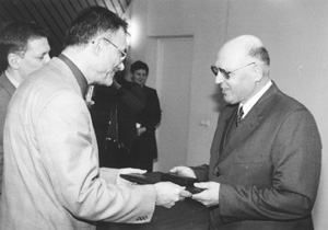 O2.JPG (24354 BYTES)