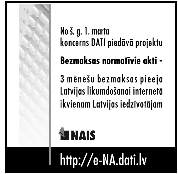 NAIS COPY.GIF (49310 BYTES)