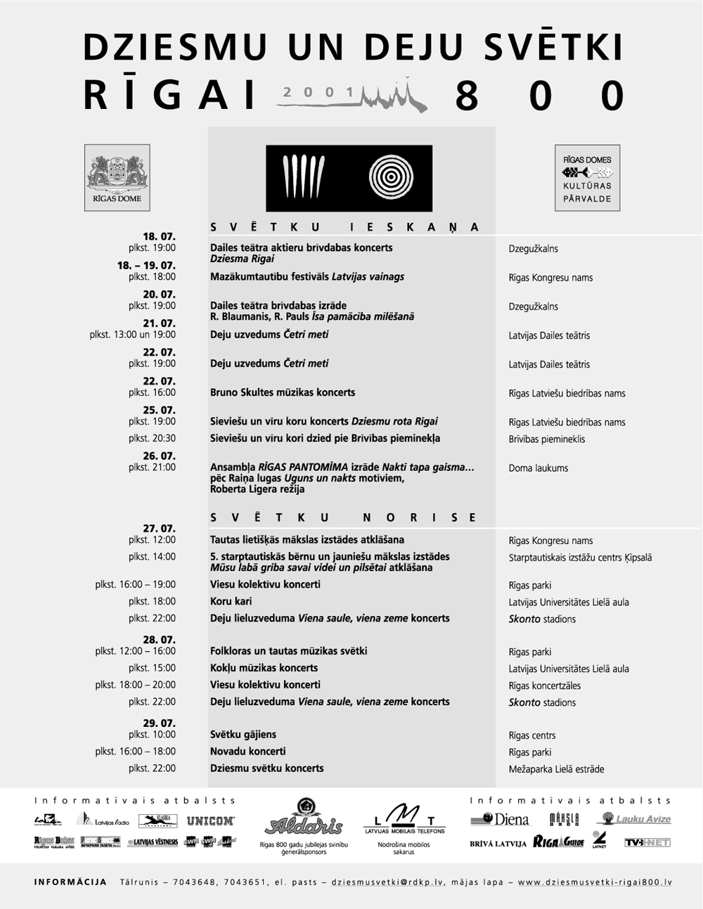 DZIESMA.GIF (253225 BYTES)