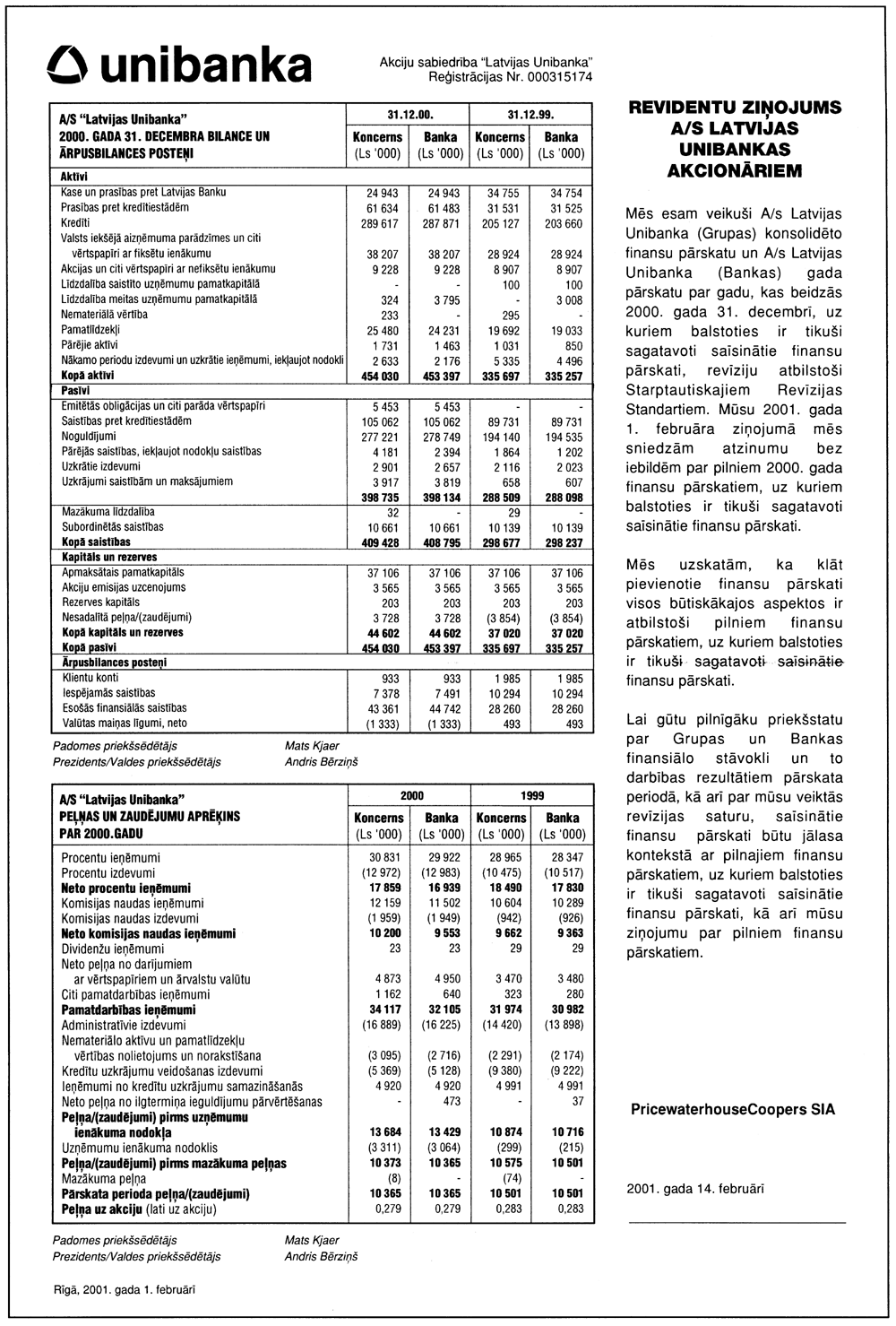 UNIBANKA.GIF (378296 BYTES)