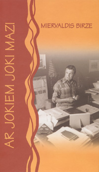 VAKS.JPG (30523 BYTES)