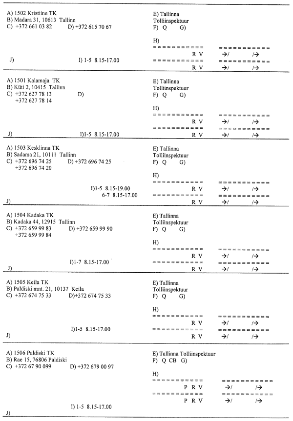 EE3.GIF (71666 BYTES)