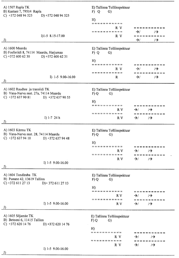 EE4.GIF (69109 BYTES)