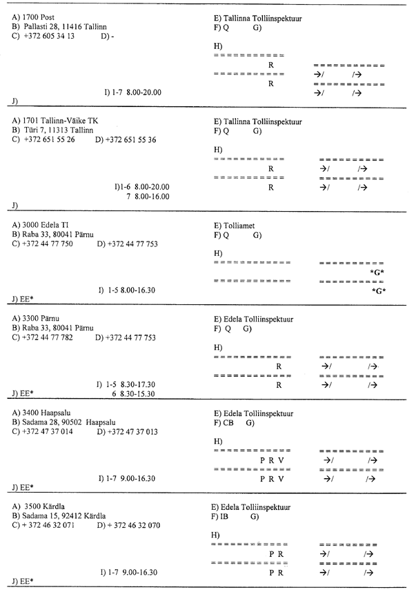 EE5.GIF (66107 BYTES)
