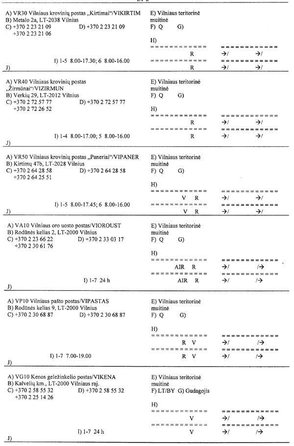 LT2.GIF (85538 BYTES)