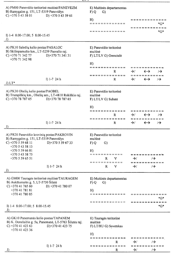 LT9.GIF (89495 BYTES)