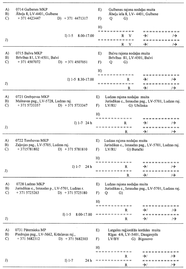 LV26.GIF (86318 BYTES)