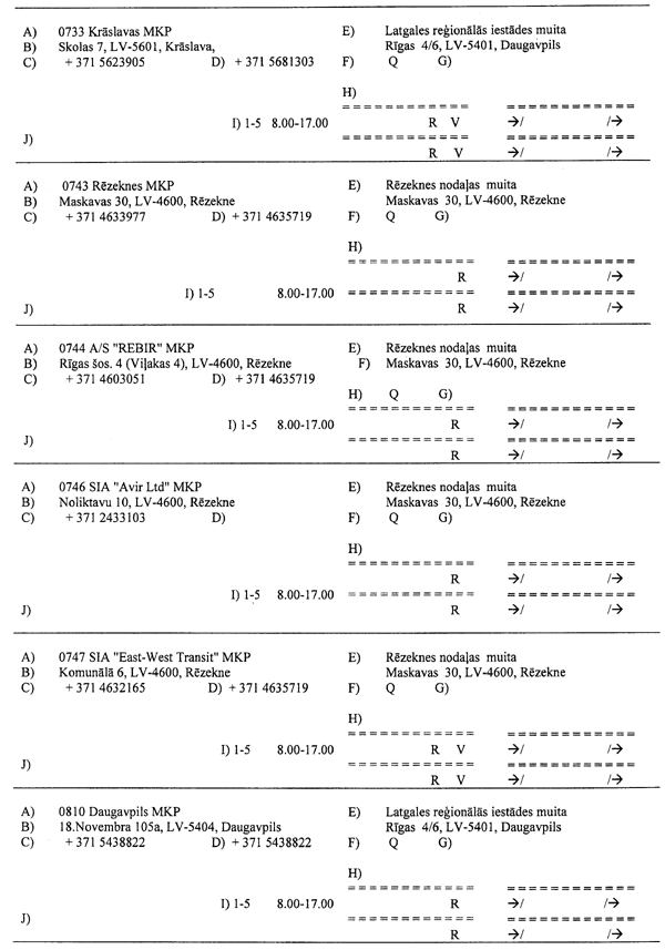 LV27.GIF (83962 BYTES)