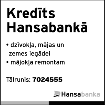 HB_VESTNESIMIBM COPY.GIF (17986 BYTES)