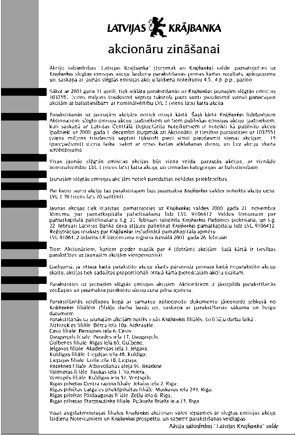 EMISIJALATVESTN COPY.GIF (25974 BYTES)