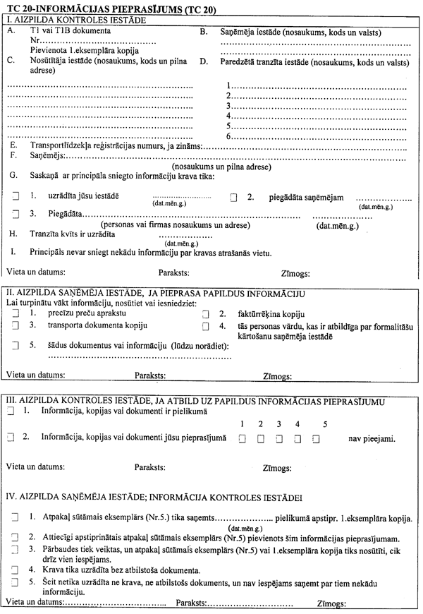 3PIELIK.GIF (133823 BYTES)