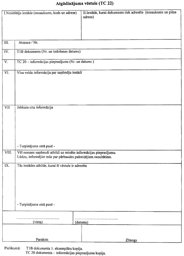 4APIELIK.GIF (60704 BYTES)