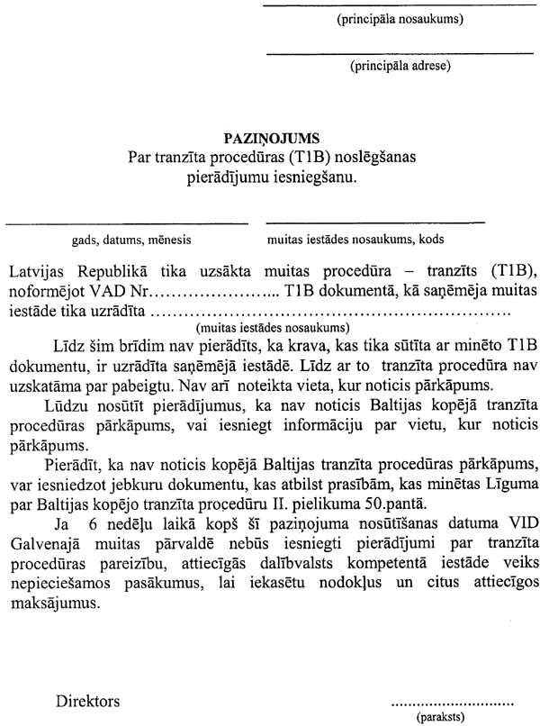 6PIELIK.GIF (105279 BYTES)