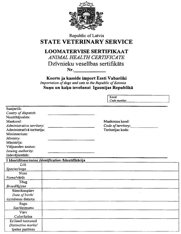 VET1.GIF (77420 BYTES)