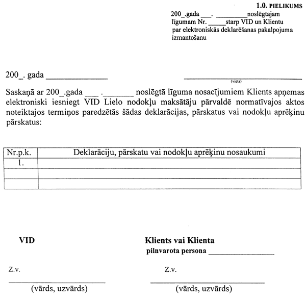 1PIEL.GIF (51111 BYTES)