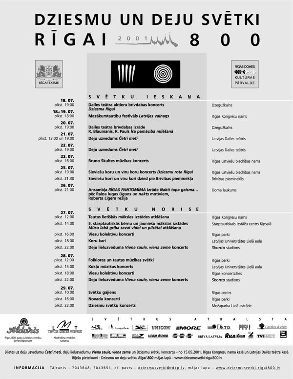 DZIESMA2 COPY.GIF (127513 BYTES)