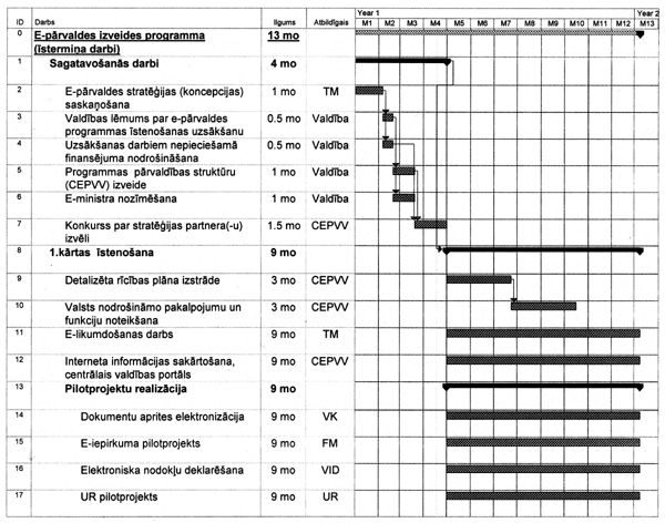 8ZIM.GIF (136896 BYTES)