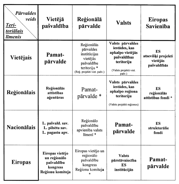 1REF.GIF (73779 BYTES)