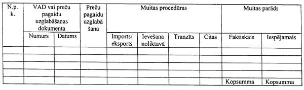 ZM285-3.GIF (25938 BYTES)