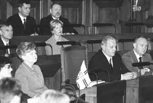 S7.JPG (29344 BYTES)